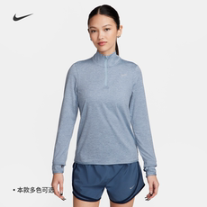 跑步t恤 nike耐克官方dri-fit swift uv女防晒速干跑步上衣春季反光fb4317
