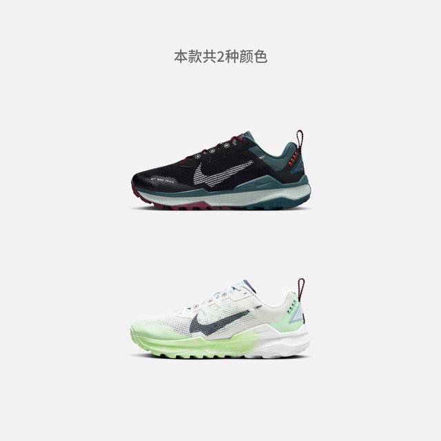 Nike official WILDHORSE8 ເກີບແລ່ນຂ້າມປະເທດຂອງຜູ້ຊາຍ summer ແລ່ນທາງໄກທາງໄກ breathable ແລະ DR2686 ນ້ໍາຫນັກເບົາ