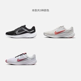 Nike Nike Официальный квест 5 мужской воздухопроницаемый шокирующий шоке