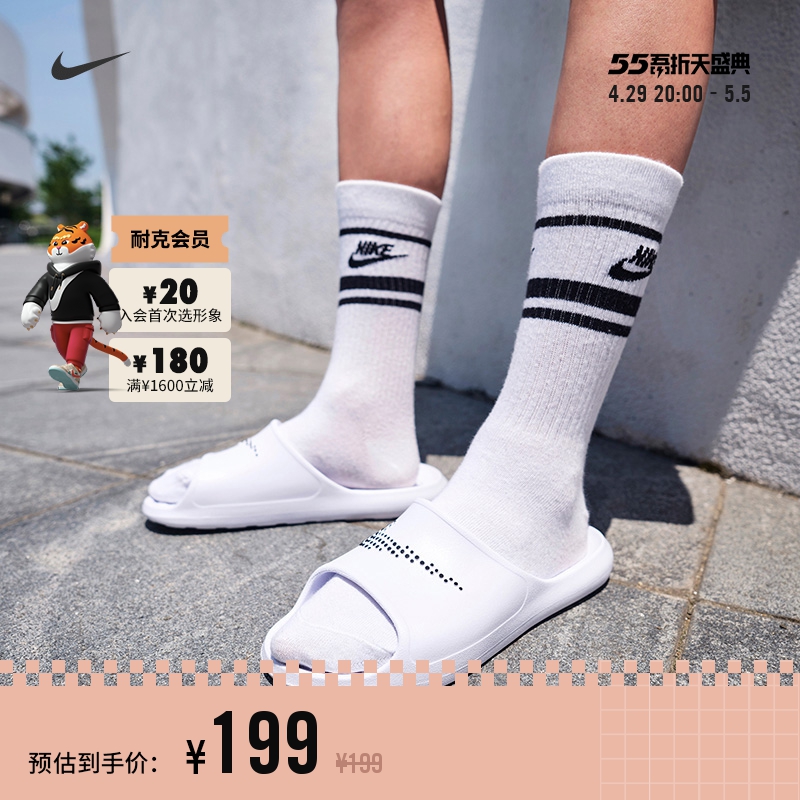 Nike Nike Official Victori One Shower Slide Men's slippers Nike hook CZ5478