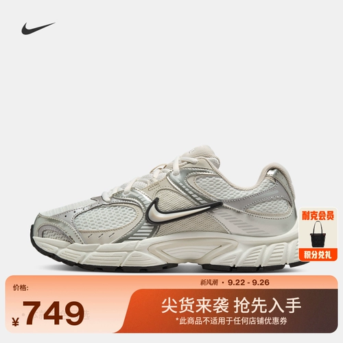 Nike, дышащая светоотражающая спортивная обувь, осенняя