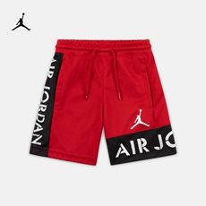 детские штаны jordan 官方jordan dri-fit 幼童短裤