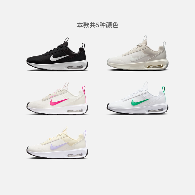 Nike ຢ່າງເປັນທາງການ AIRMAXINTRLK ເກີບກິລາແມ່ຍິງ summer ຕ່ໍາສຸດ cushioning ້ໍາຫນັກເບົາ DX3705