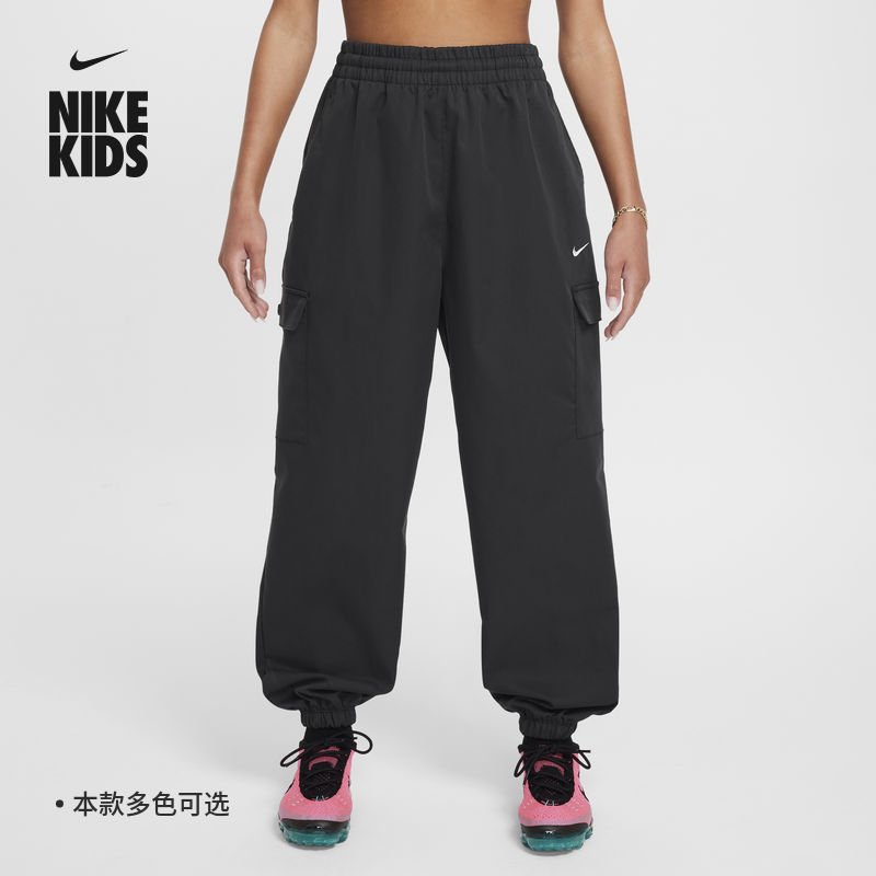 郴州思科官网：普通打工人搞钱必看，隐藏小窍门都在这儿！