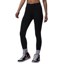 Jordan official Nike Jordan womens quick-drying tights autumn sports pants splicing support comfortable FB4621