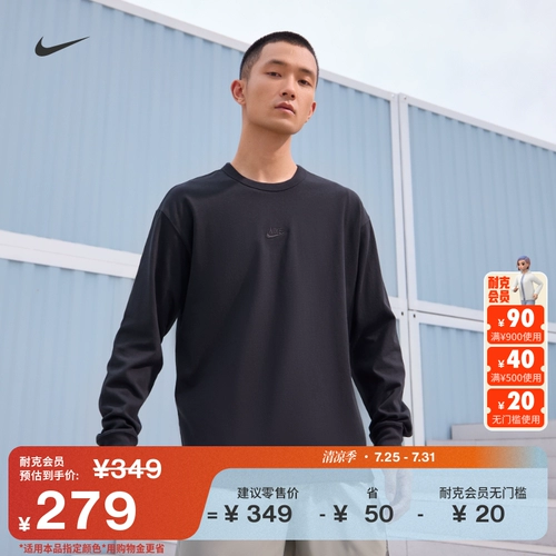 Nike, хлопковый мягкий лонгслив для отдыха, свободный крой, круглый воротник, с вышивкой