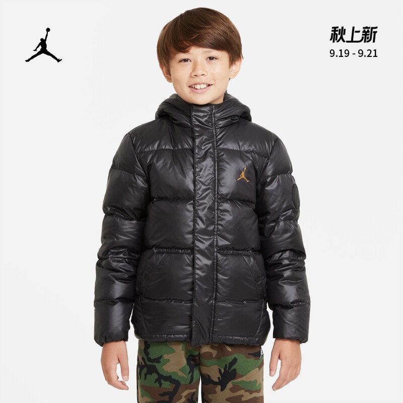 Jordan official Nike Jordan children's big boy jacket down jacket warm plus velvet lightweight DO3672