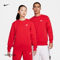 Nike, флисовый трикотажный мягкий свитшот для отдыха, с вышивкой