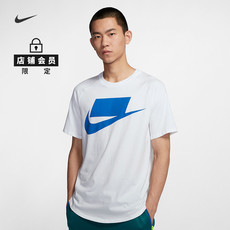 Рубашка поло nike 耐克官方 nike sportswear