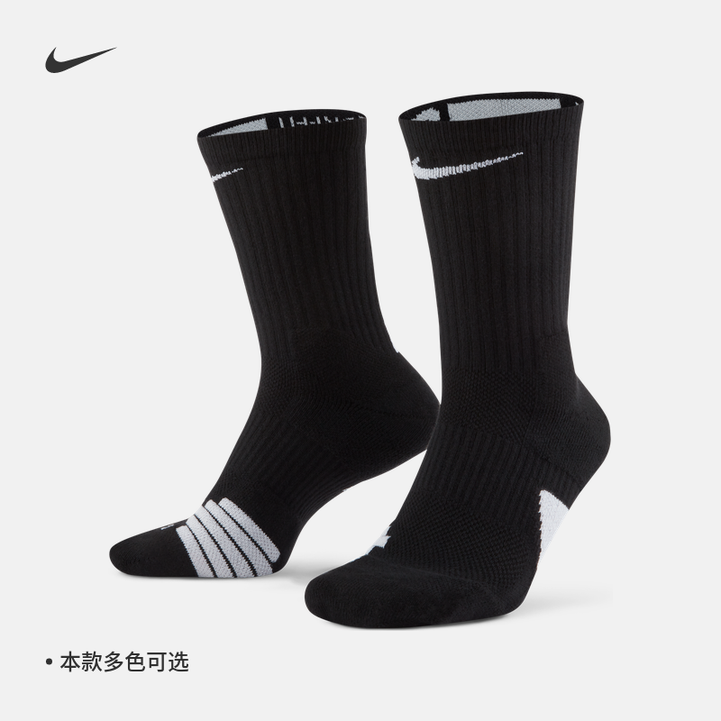 NikeͿ˹ٷٸͲ1˫˶֧SX7622