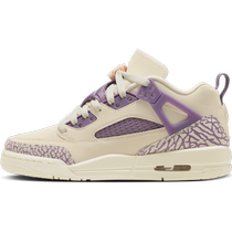 Jordan official Nike Jordan boys and girls SPIZIKE big childrens sports shoes summer dad shoes FQ3950