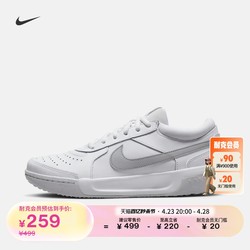 Nike ຢ່າງເປັນທາງການ COURT LITE 3 ເກີບ tennis ແມ່ຍິງລະດູຫນາວໃຫມ່ breathable cushioning ້ໍາຫນັກເບົາ DV3279