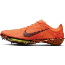 Nike Nike official VICTORY 2 mens track and field spikes summer new Nike electric series FV2325