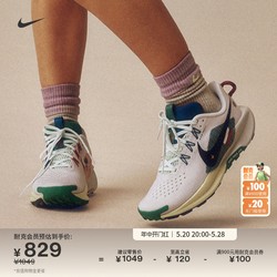 Nike ຢ່າງເປັນທາງການ PEGASUS TRAIL 5 ເກີບແລ່ນຂ້າມປະເທດຂອງແມ່ຍິງ summer ໃຫມ່ Nike Pegasus DV3865