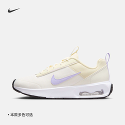 Nike ຢ່າງເປັນທາງການ AIR MAX INTRLK ເກີບກິລາແມ່ຍິງ summer ຕ່ໍາສຸດ cushioning ້ໍາຫນັກເບົາ DX3705