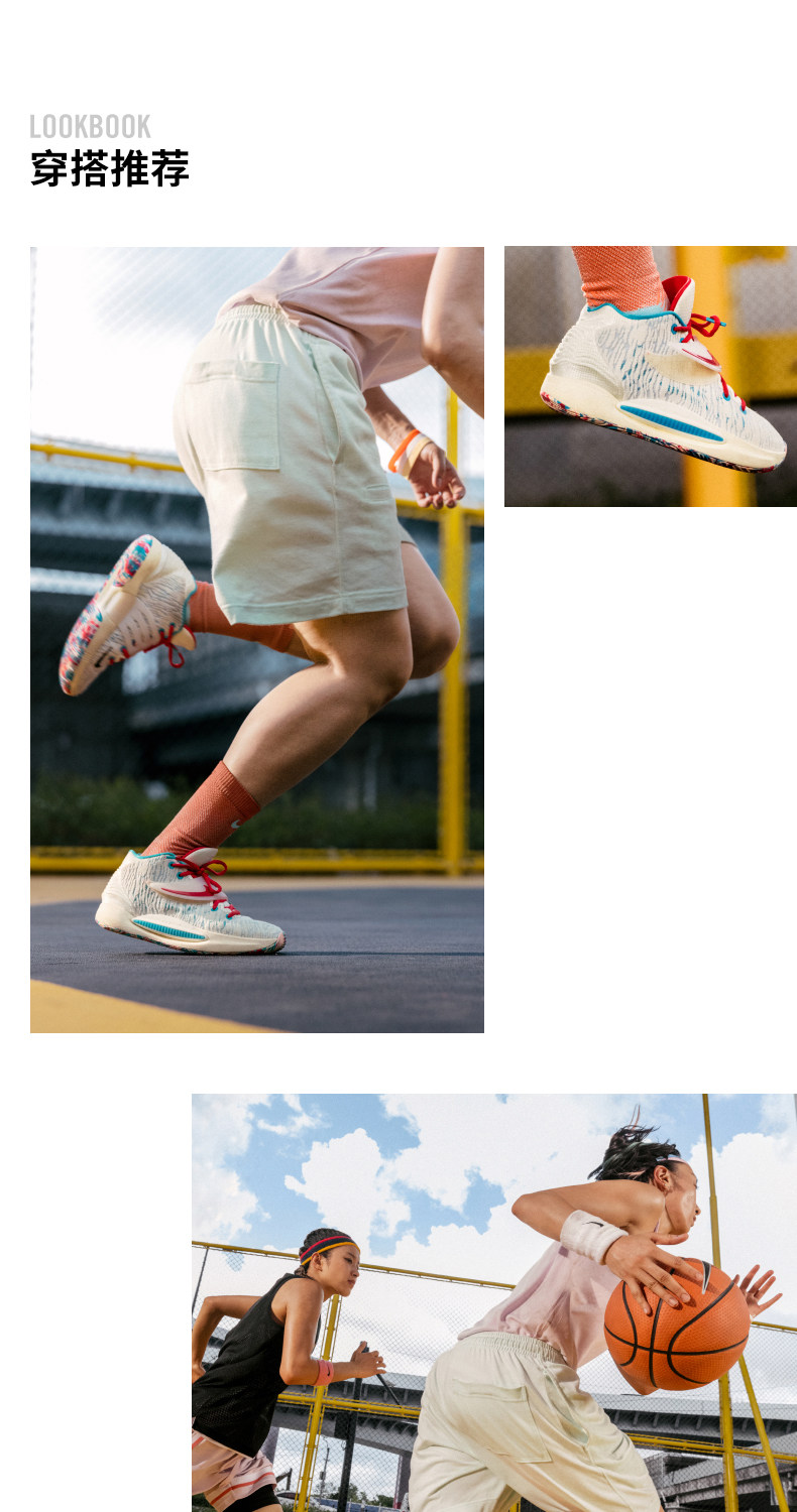 杜兰特同款 耐克 KD14 EP 男女篮球鞋 图5