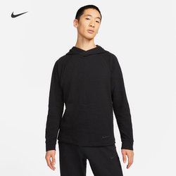 Nike Nike ຢ່າງເປັນທາງການ Yoga DRI-FIT men's pullover hoodie summer yoga sports DV9876