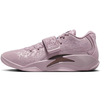 Jordan official Nike Jordan ZION 3 Zion 3 mens actual basketball shoes autumn cushioning and anti-torsion FN1778