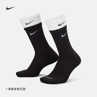 Nike Nike Официальные удобные скорость сухой средней тренировки.