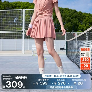 Falda de tenis mujer plisada secado rápido nike