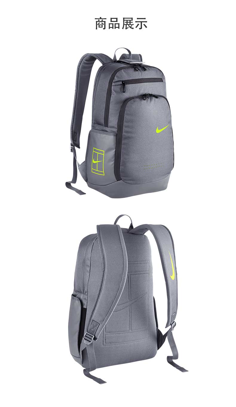 Sac à dos randonnée - Ref 58396 Image 6