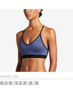 Vêtement fitness femme NIKE - Ref 616028 Image 12