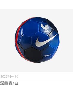 Ballon de foot - Ref 5002 Image 5