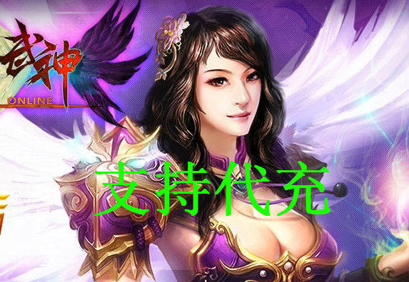 Wu God One Cartoon RMB500  Wu Shenzong 3 Points Number of Cards Recharge Wu God 3 Gold Ingots Wu God RMB500  Automatic Hairpin