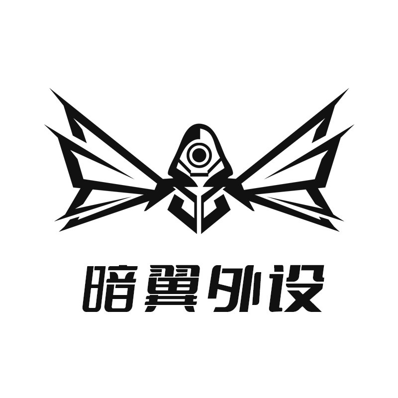 暗翼电竞外设装备