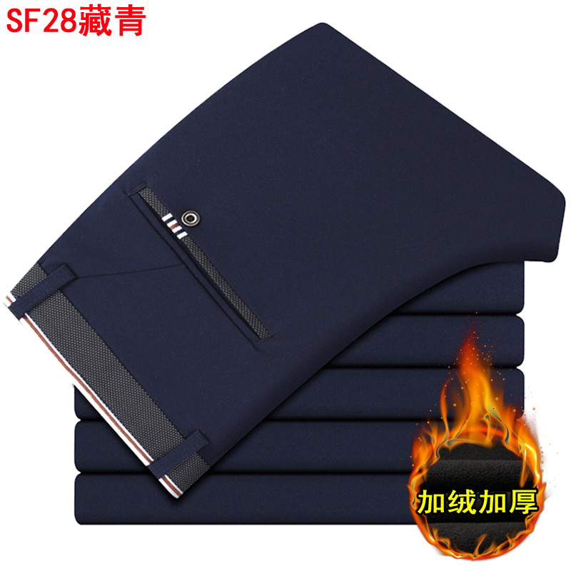 Quần nam dày mùa đông cộng với quần nhung ấm áp cho nam quần legging nam
