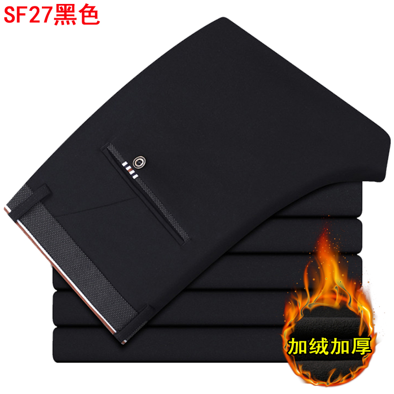 Quần nam mùa đông dày cộng với quần nhung nam giản dị Quần thun không co giãn cao Hàn Quốc Quần dài trẻ trung quần baggy nam