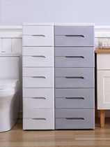 38 wide 40 deep drawer storage cabinet plastic kitchen slit storage cabinet bathroom side narrow cabinet bedroom locker