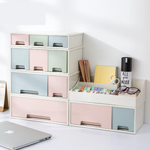 32 wide 19 deep desktop plastic finishing box cosmetics drawer storage box desk office debris storage box