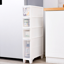 14 wide slit drawer storage cabinet thickened and raised bathroom kitchen storage narrow cabinet high and low storage gap cabinet