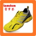 LOMDOM Raymondon 103 giày tennis giày cầu lông giày thể thao giày thể thao bóng bàn nam mẫu nữ giày sneaker nam Giày tennis
