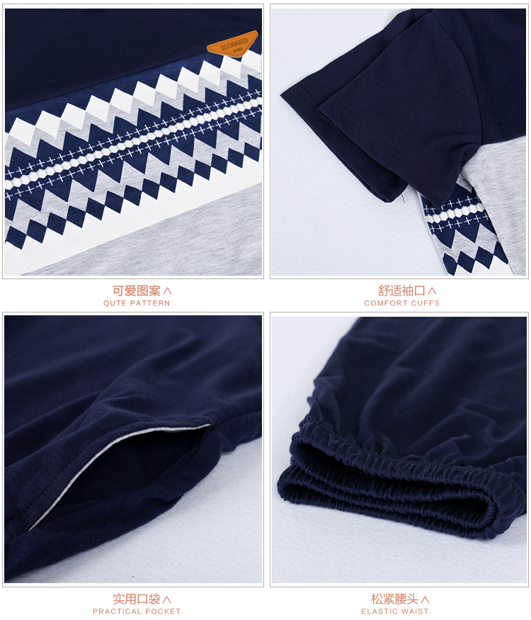 Pyjama mixte OTHER   en Coton à manche courte - Ref 2988431 Image 18