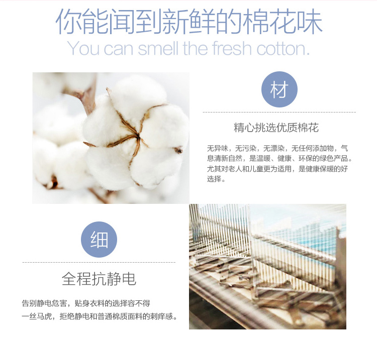 Pyjama mixte OTHER   en Coton à manche courte - Ref 2988431 Image 10