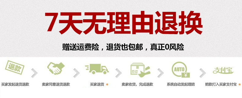 Pyjama mixte OTHER   en Coton à manches longues - Ref 3005669 Image 7