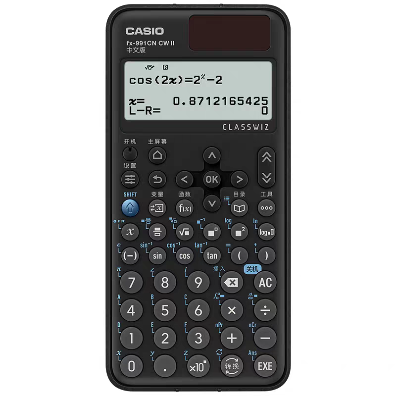 Калькулятор Casio FX-991CNCWII функции учета, соревнование, экзамен HKUST, студенческий экзамен, поступление на магистратуру по физике