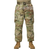 SS SR code new tag Scorpio II W2 US military version original Ocp trousers MS MR SXS