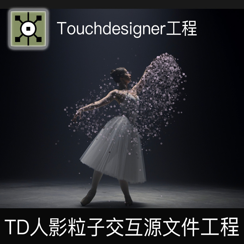 Touchdesigner Project: Human Silhouette Particle Interaction Video to Particle Camera Interaction Project Source File