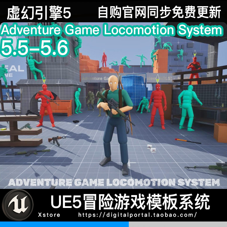 Ue5 Adventure Game Locomotion System 1.5.0 Adventure Game Unreal Engine 5 Template