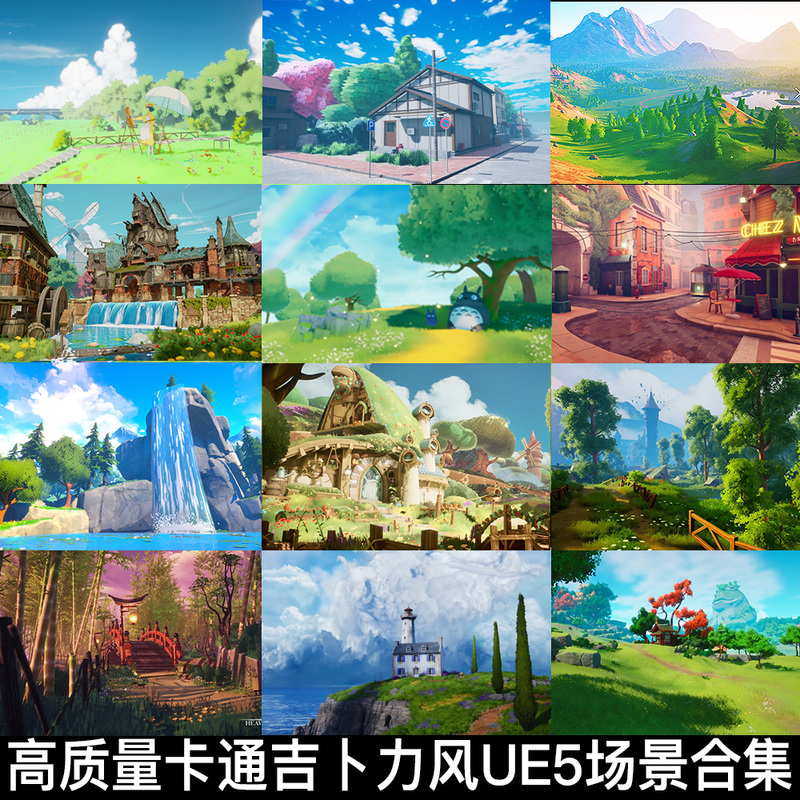 Ue5 Unreal Engine 5 Ghibli-Style Two-Dimensional Anime Cartoon Stylized Castle and Natural Scene Collection