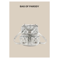 Серебряный