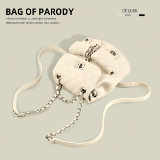 Bag of parody Рюкзак, сумка на одно плечо, небольшая сумка через плечо для путешествий, премиум класс, в стиле Шанель