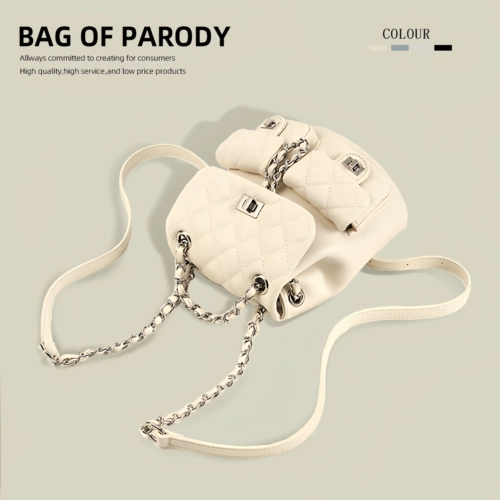Bag of parody Рюкзак, сумка на одно плечо, небольшая сумка через плечо для путешествий, премиум класс, в стиле Шанель