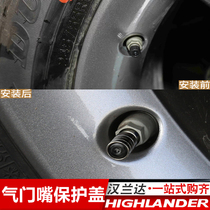 09 10 11 12 13 14 15 18 Highlander valve protection cover tire pressure monitoring special purposes