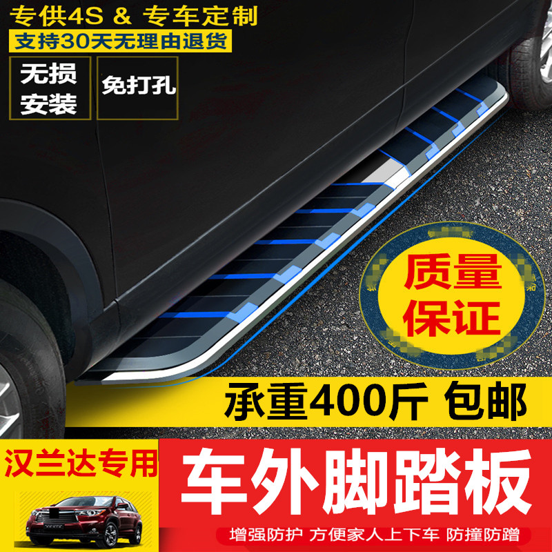 2009-10-11-12-13-14-15 2009-10-11-12-13-14-15 -18-22 Hanranda footboard with lamp retrofit original plant for exclusive use