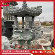 Bluestone antique stone carving incense burner rectangular cauldron outdoor stone temple for Buddhist ancestral hall worship home worship