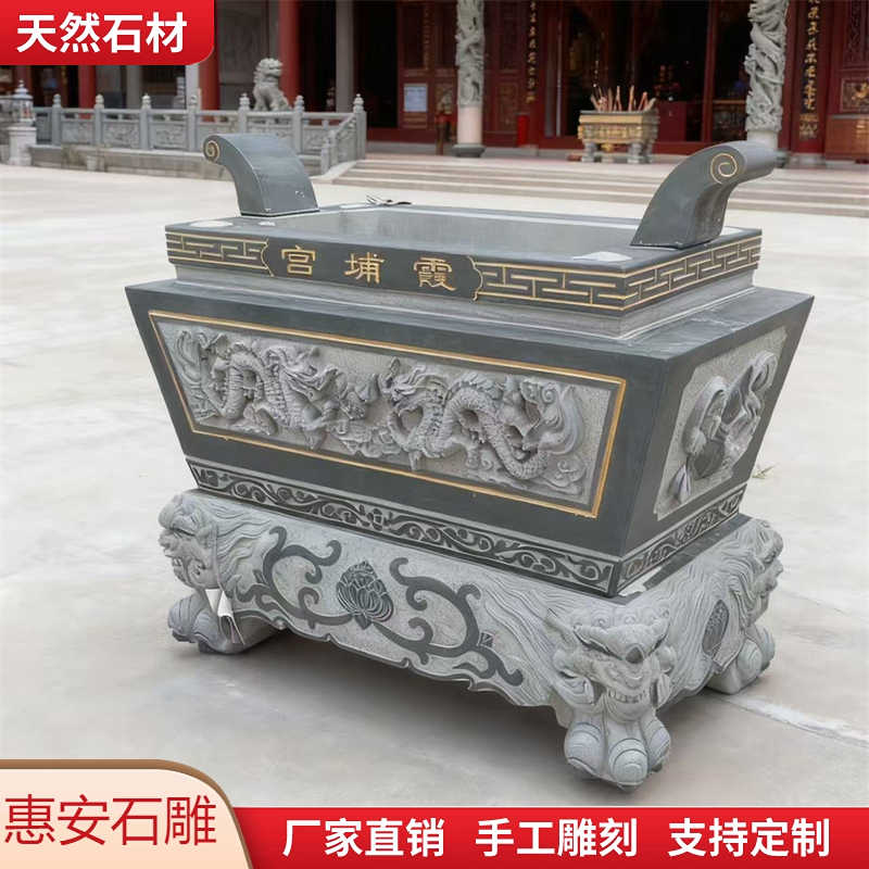 三足石炉- Top 100件三足石炉- 2026年7月更新- 淘宝Taobao｜天猫Tmall